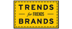Скидка 10% на коллекция trends Brands limited! - Балаково